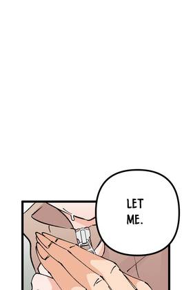Read Tainted Innocence  23 Page 2 in English