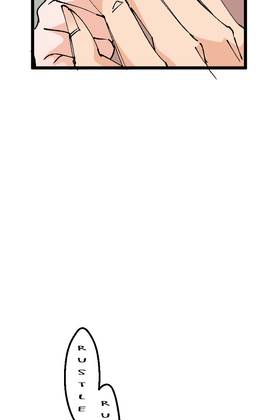 Read Tainted Innocence  23 Page 3 in English