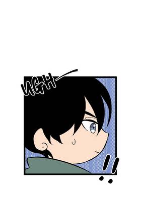 Read Tainted Innocence  23 Page 10 in English