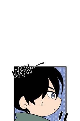 Read Tainted Innocence  24 Page 2 in English
