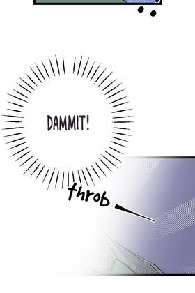 Read Tainted Innocence  24 Page 3 in English