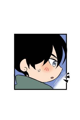 Read Tainted Innocence  24 Page 4 in English