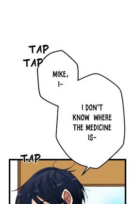 Read Tainted Innocence  25 Page 4 in English