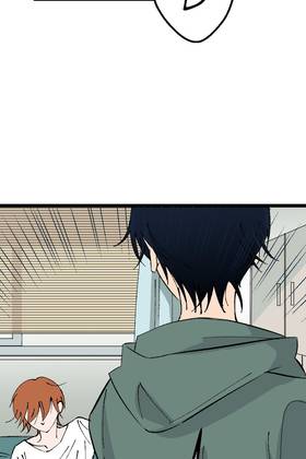 Read Tainted Innocence  25 Page 7 in English