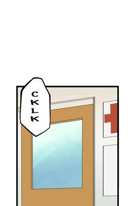 Read Tainted Innocence  26 Page 2 in English