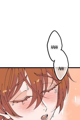 Read Tainted Innocence  27 Page 2 in English