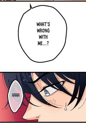Read Tainted Innocence  27 Page 3 in English