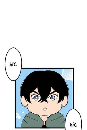 Read Tainted Innocence  28 Page 2 in English