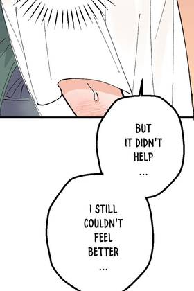 Read Tainted Innocence  29 Page 7 in English
