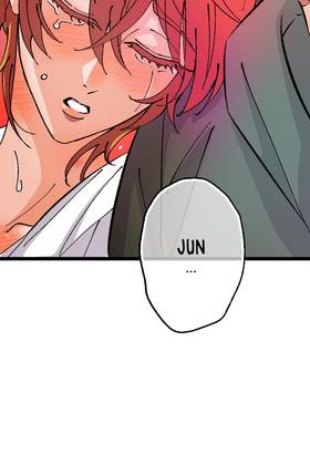 Read Tainted Innocence  30 Page 7 in English