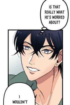 Read Tainted Innocence  32 Page 7 in English
