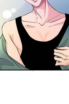 Read Tainted Innocence  33 Page 5 in English