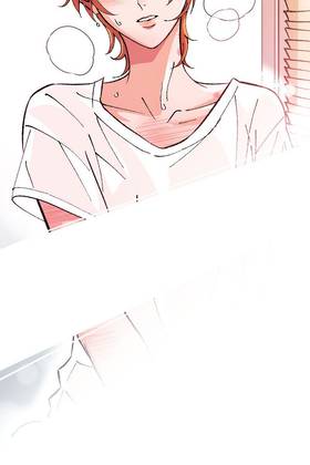 Read Tainted Innocence  33 Page 9 in English