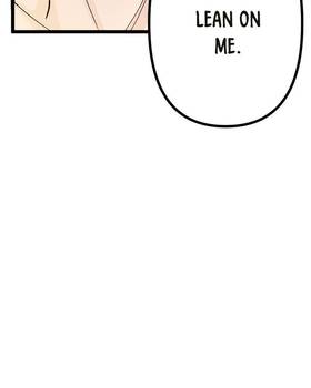 Read Tainted Innocence  34 Page 8 in English