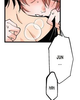 Read Tainted Innocence  35 Page 5 in English