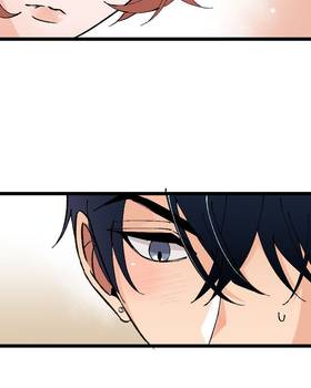Read Tainted Innocence  35 Page 10 in English