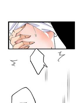 Read Tainted Innocence  40 Page 2 in English