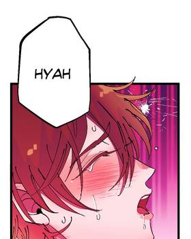 Read Tainted Innocence  40 Page 10 in English