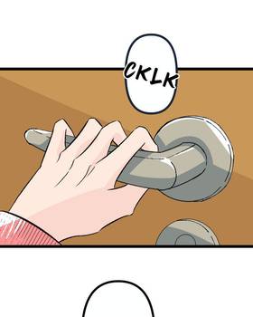 Read Tainted Innocence  42 Page 2 in English