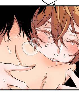 Read Tainted Innocence  42 Page 7 in English