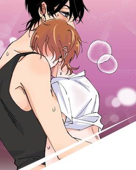 Read Tainted Innocence  43 Page 3 in English