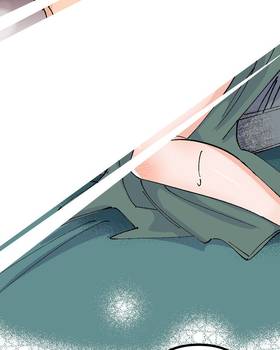 Read Tainted Innocence  43 Page 4 in English