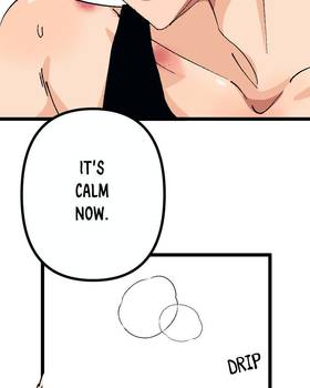 Read Tainted Innocence  43 Page 6 in English