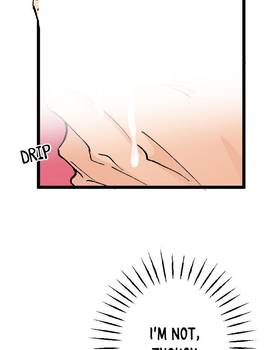 Read Tainted Innocence  43 Page 7 in English