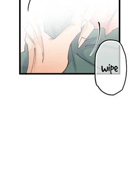 Read Tainted Innocence  44 Page 4 in English