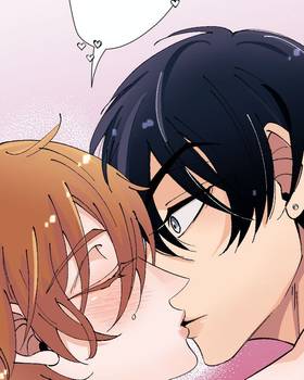 Read Tainted Innocence  45 Page 3 in English