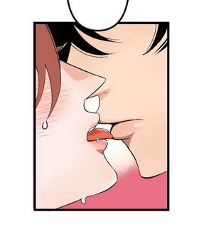 Read Tainted Innocence  45 Page 5 in English