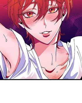 Read Tainted Innocence  45 Page 7 in English