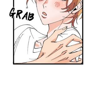 Read Tainted Innocence  45 Page 10 in English