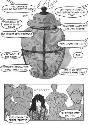 Read Kodoku No Vermin  1 Page 7 in English