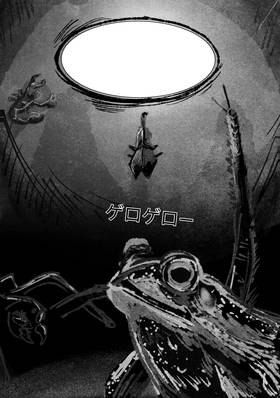 Read Kodoku No Vermin  1 Page 6 in English