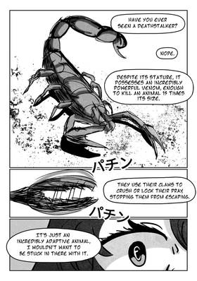Read Kodoku No Vermin  1 Page 10 in English