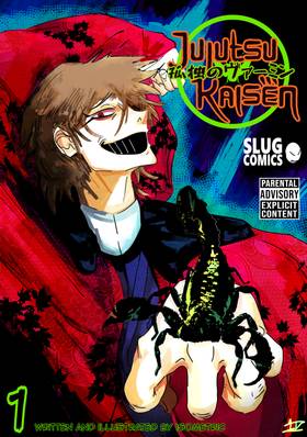 Read Kodoku No Vermin  1 Page 1 in English