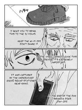 Read Kodoku No Vermin  2 Page 2 in English