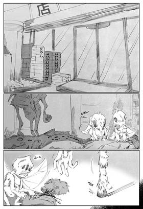 Read Kodoku No Vermin  3 Page 6 in English