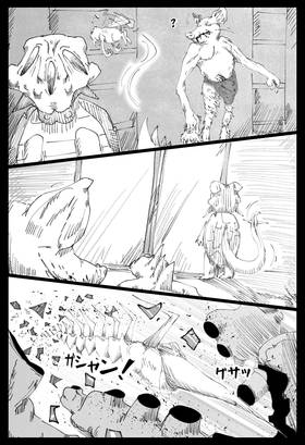 Read Kodoku No Vermin  3 Page 8 in English