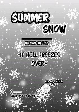 Read Summer Snow   1 Page 3 in English