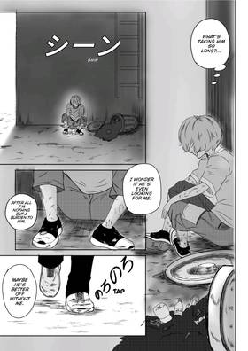 Read Summer Snow   1 Page 6 in English