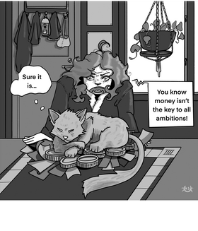Read KrazySide  12 Page 4 in English