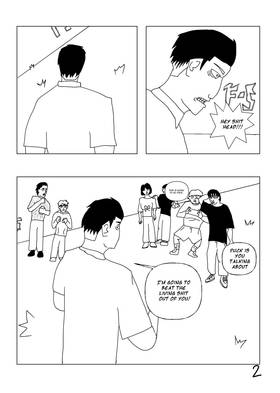 Read Exo  1 Page 3 in English