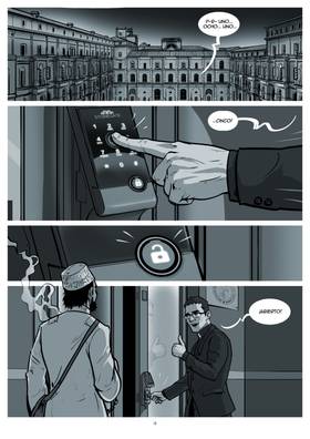 Read Non Nobis (Español)   10 Page 3 in Spanish