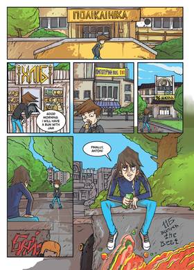 Read Three vs Evil  1 Page 8 in English