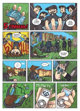 Read Three vs Evil  1 Page 6 in Ukrainian