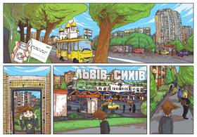 Read Three vs Evil  1 Page 7 in Ukrainian