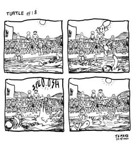 Read Turtle  18 Page 1 in English