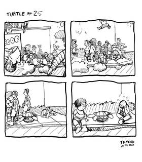Read Turtle  25 Page 1 in English